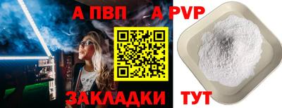 СК Камышлов