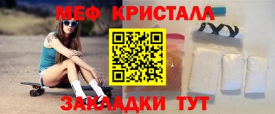 ешки Канаш