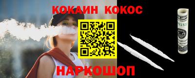 СК Камышлов