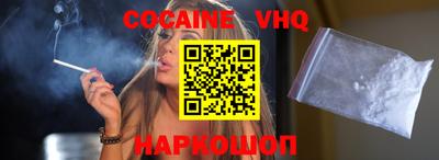 каннабис Кандалакша
