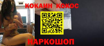 ешки Канаш