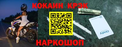 каннабис Кандалакша