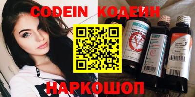 ешки Канаш