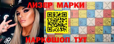 СК Камышлов