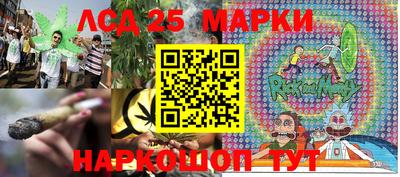ешки Канаш