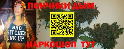 ешки Канаш