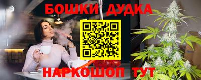 СК Камышлов