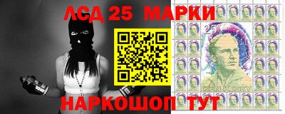 каннабис Кандалакша