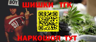 ешки Канаш