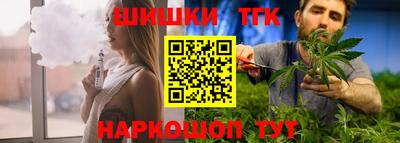 ешки Канаш