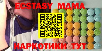 каннабис Кандалакша