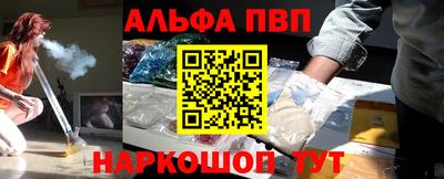 ешки Канаш