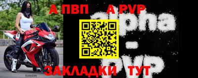 ешки Канаш