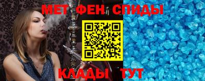 СК Камышлов