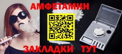 ешки Канаш