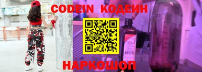 каннабис Кандалакша
