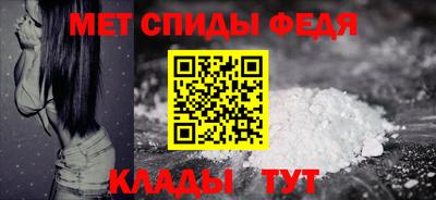 СК Камышлов