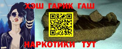 ешки Канаш