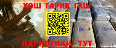 ешки Канаш