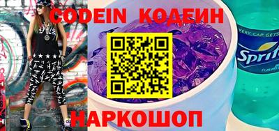 ешки Канаш