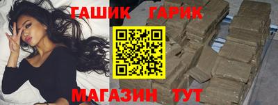 СК Камышлов
