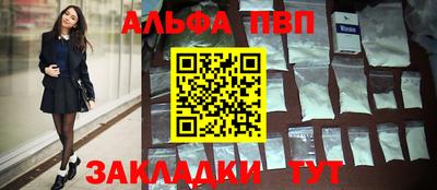 ешки Канаш
