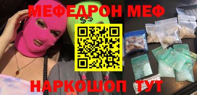 каннабис Кандалакша
