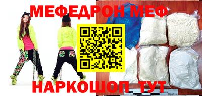 каннабис Кандалакша
