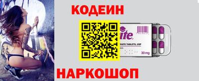 каннабис Кандалакша