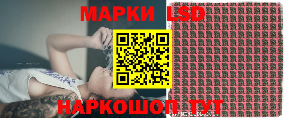 Cocaine  МАРИХУАНА  Кувандык  Экстази  Мефедрон   Вход с VPN 
